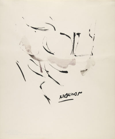 Reuben Nakian, Hecuba, 1960